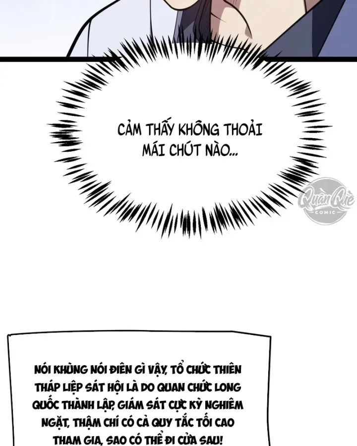 Thức Tỉnh Thiên Phú Thần Thoại, Ta Nhất Kiếm Trảm Thần Chap 32 - Next Chap 33