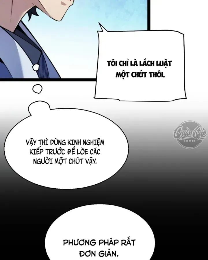 Thức Tỉnh Thiên Phú Thần Thoại, Ta Nhất Kiếm Trảm Thần Chap 32 - Next Chap 33