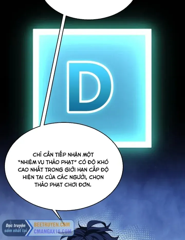 Thức Tỉnh Thiên Phú Thần Thoại, Ta Nhất Kiếm Trảm Thần Chap 32 - Next Chap 33