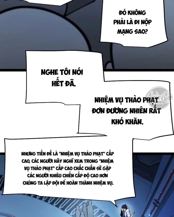 Thức Tỉnh Thiên Phú Thần Thoại, Ta Nhất Kiếm Trảm Thần Chap 32 - Next Chap 33