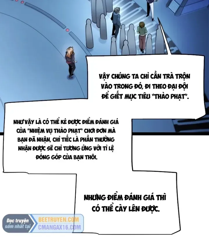 Thức Tỉnh Thiên Phú Thần Thoại, Ta Nhất Kiếm Trảm Thần Chap 32 - Next Chap 33