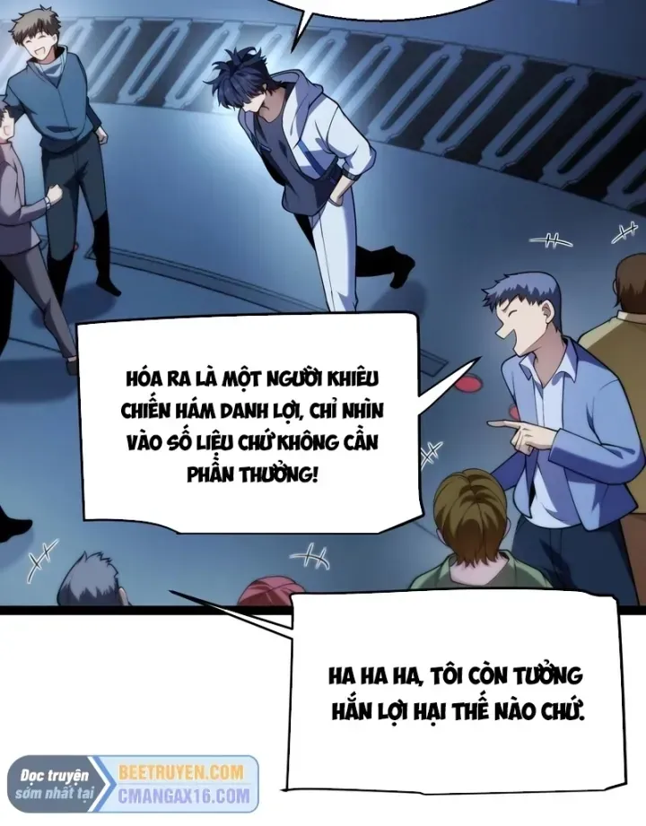 Thức Tỉnh Thiên Phú Thần Thoại, Ta Nhất Kiếm Trảm Thần Chap 32 - Next Chap 33