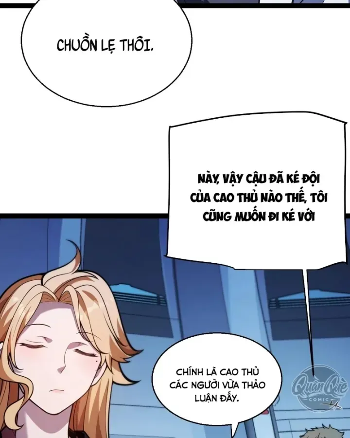 Thức Tỉnh Thiên Phú Thần Thoại, Ta Nhất Kiếm Trảm Thần Chap 32 - Next Chap 33