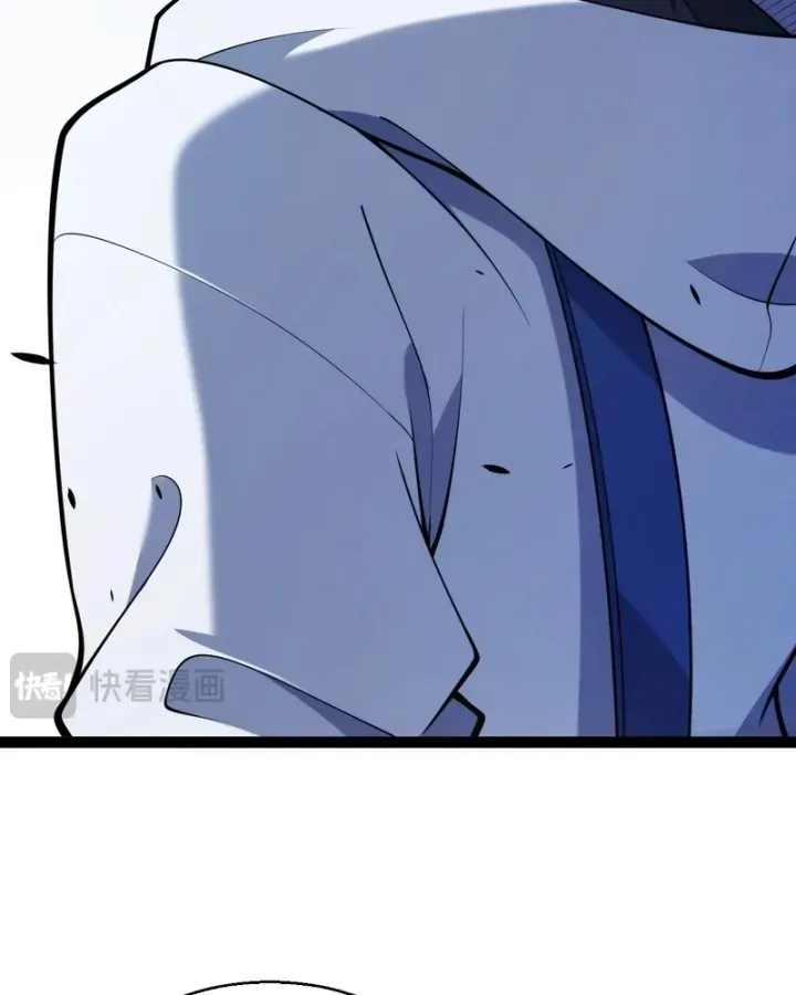 Thức Tỉnh Thiên Phú Thần Thoại, Ta Nhất Kiếm Trảm Thần Chap 32 - Next Chap 33