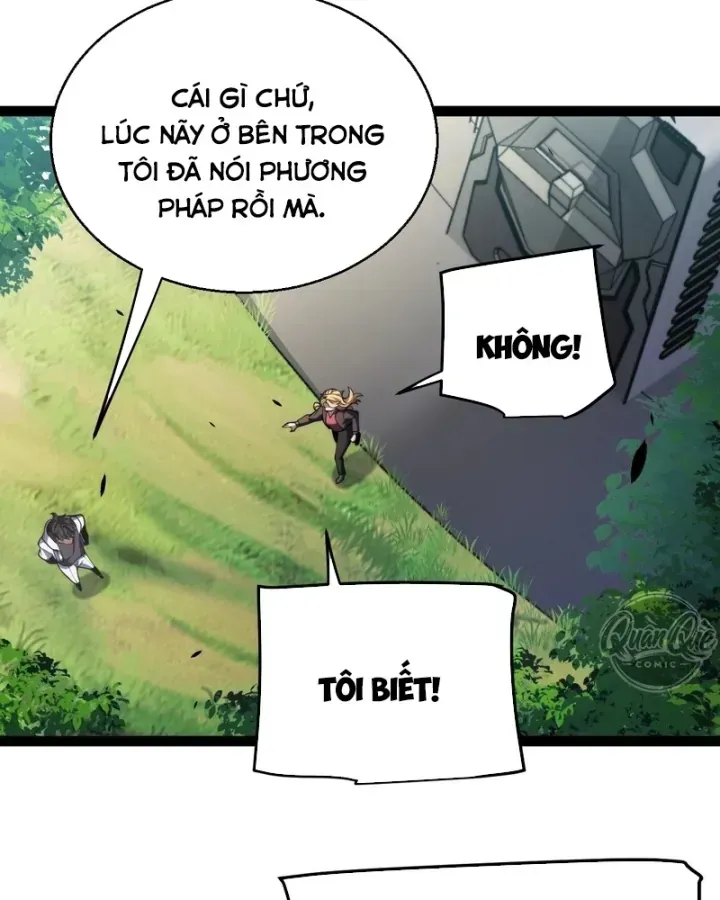 Thức Tỉnh Thiên Phú Thần Thoại, Ta Nhất Kiếm Trảm Thần Chap 32 - Next Chap 33