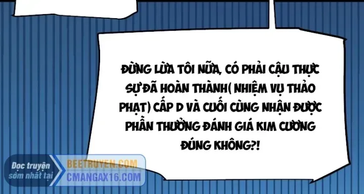 Thức Tỉnh Thiên Phú Thần Thoại, Ta Nhất Kiếm Trảm Thần Chap 32 - Next Chap 33