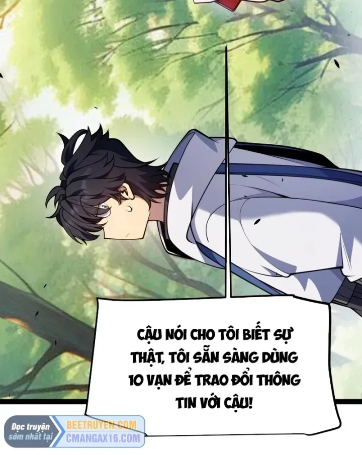 Thức Tỉnh Thiên Phú Thần Thoại, Ta Nhất Kiếm Trảm Thần Chap 32 - Next Chap 33