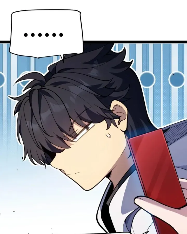 Thức Tỉnh Thiên Phú Thần Thoại, Ta Nhất Kiếm Trảm Thần Chap 32 - Next Chap 33