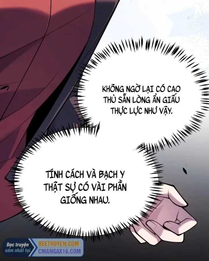Thức Tỉnh Thiên Phú Thần Thoại, Ta Nhất Kiếm Trảm Thần Chap 32 - Next Chap 33