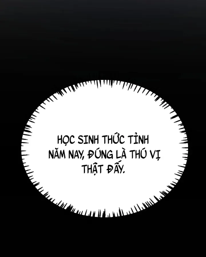 Thức Tỉnh Thiên Phú Thần Thoại, Ta Nhất Kiếm Trảm Thần Chap 32 - Next Chap 33
