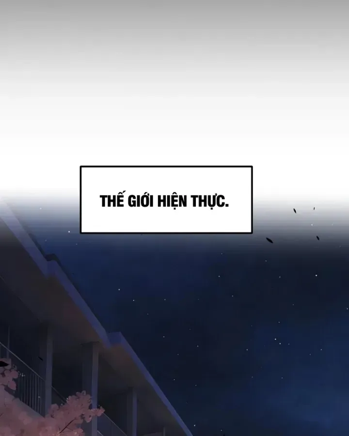 Thức Tỉnh Thiên Phú Thần Thoại, Ta Nhất Kiếm Trảm Thần Chap 32 - Next Chap 33
