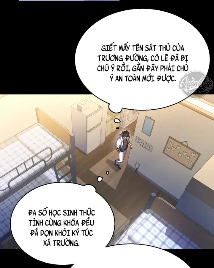 Thức Tỉnh Thiên Phú Thần Thoại, Ta Nhất Kiếm Trảm Thần Chap 32 - Next Chap 33