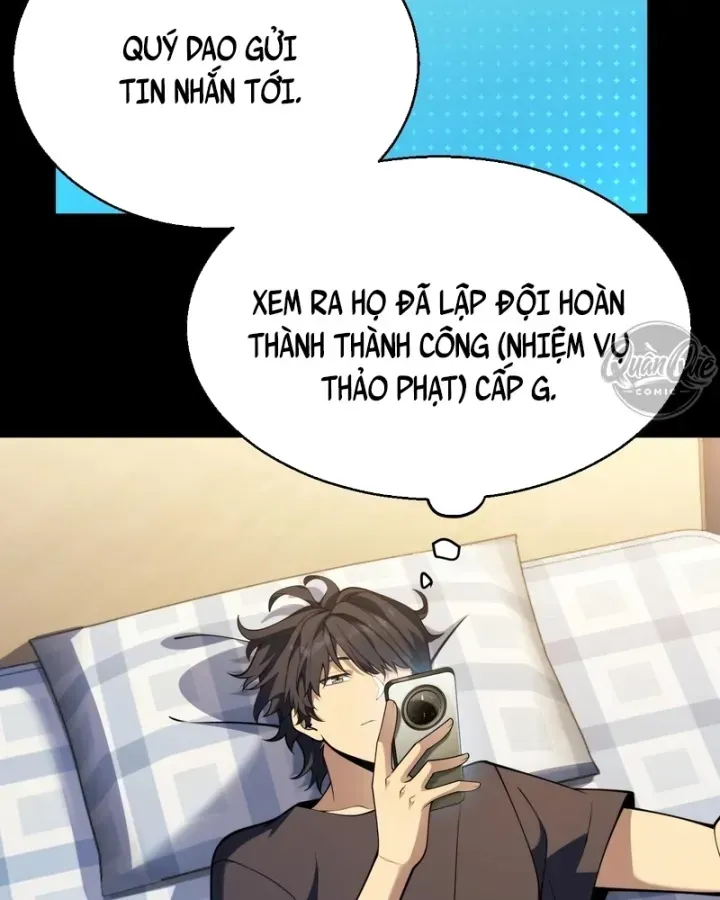 Thức Tỉnh Thiên Phú Thần Thoại, Ta Nhất Kiếm Trảm Thần Chap 32 - Next Chap 33