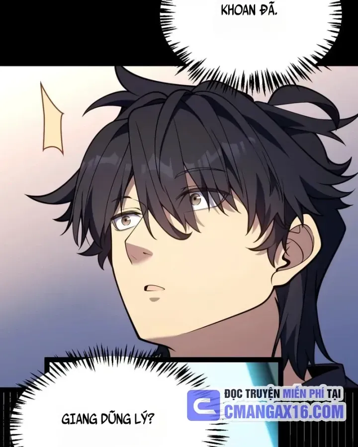 Thức Tỉnh Thiên Phú Thần Thoại, Ta Nhất Kiếm Trảm Thần Chap 33 - Next Chap 34
