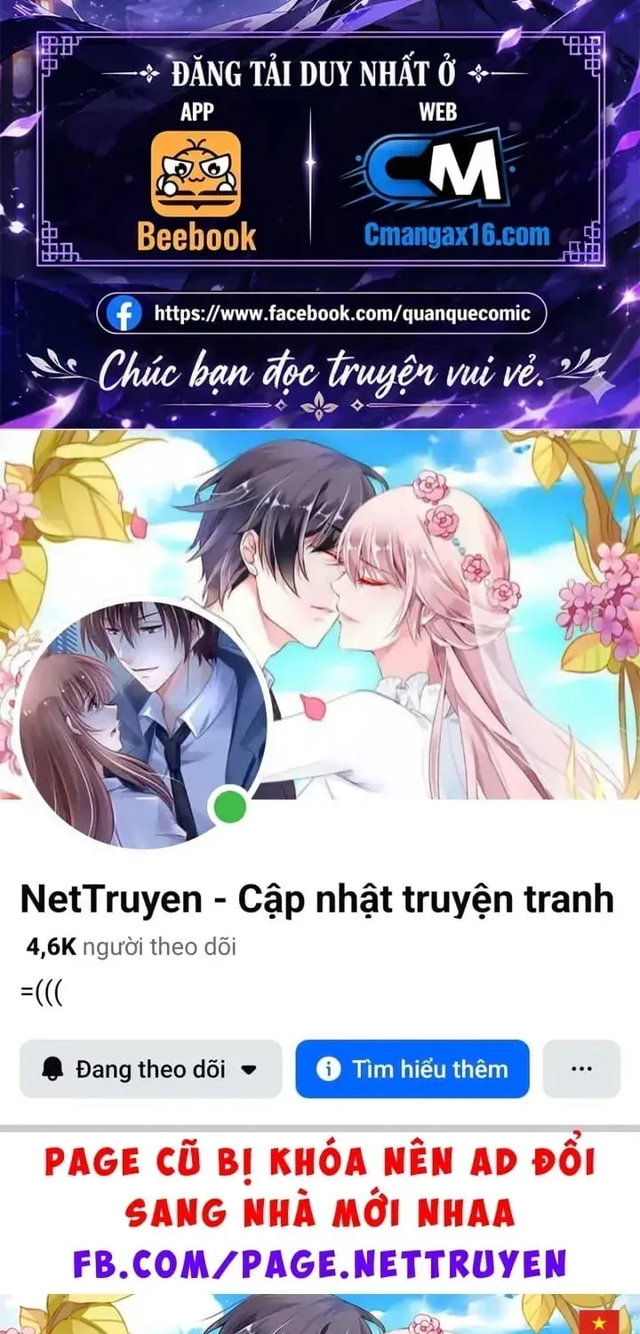 Thức Tỉnh Thiên Phú Thần Thoại, Ta Nhất Kiếm Trảm Thần Chap 33 - Next Chap 34