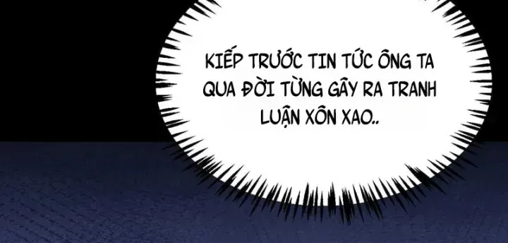 Thức Tỉnh Thiên Phú Thần Thoại, Ta Nhất Kiếm Trảm Thần Chap 33 - Next Chap 34