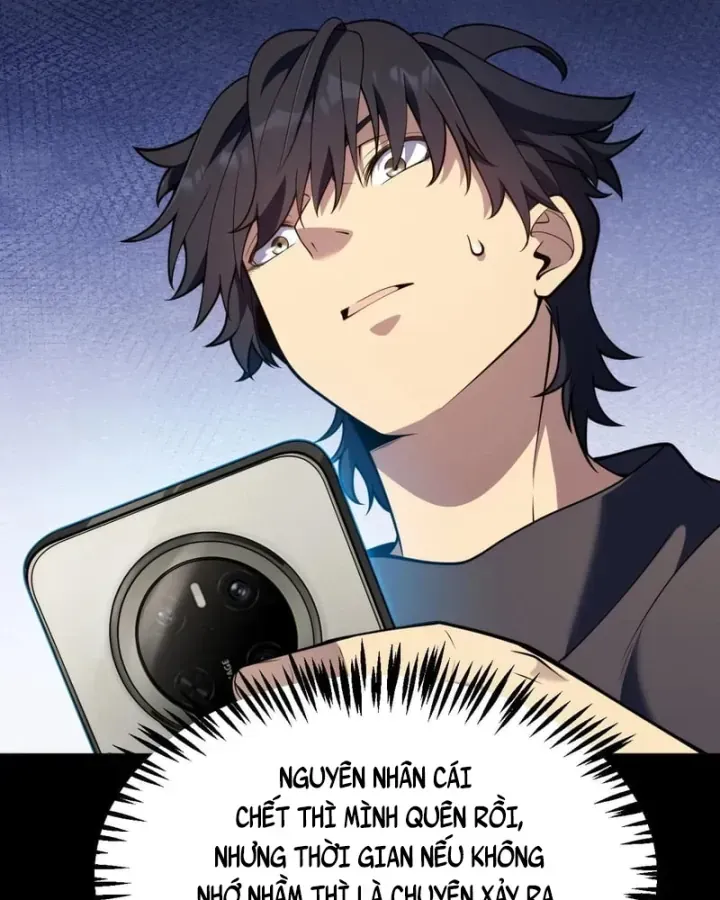 Thức Tỉnh Thiên Phú Thần Thoại, Ta Nhất Kiếm Trảm Thần Chap 33 - Next Chap 34