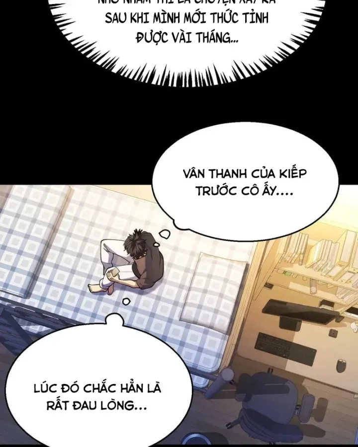 Thức Tỉnh Thiên Phú Thần Thoại, Ta Nhất Kiếm Trảm Thần Chap 33 - Next Chap 34