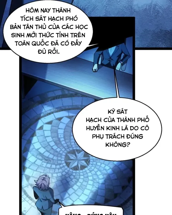 Thức Tỉnh Thiên Phú Thần Thoại, Ta Nhất Kiếm Trảm Thần Chap 33 - Next Chap 34