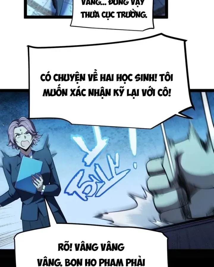 Thức Tỉnh Thiên Phú Thần Thoại, Ta Nhất Kiếm Trảm Thần Chap 33 - Next Chap 34