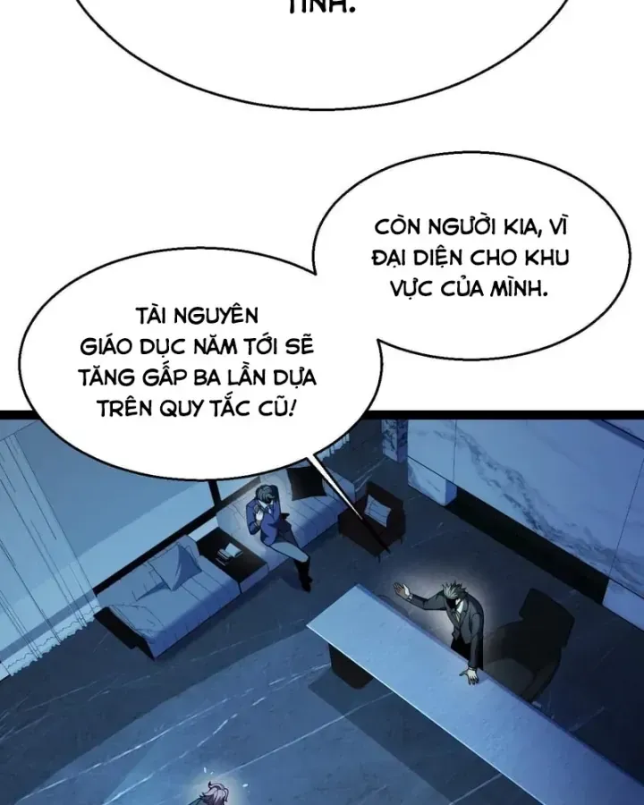 Thức Tỉnh Thiên Phú Thần Thoại, Ta Nhất Kiếm Trảm Thần Chap 33 - Next Chap 34