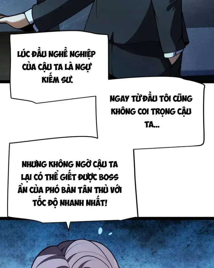Thức Tỉnh Thiên Phú Thần Thoại, Ta Nhất Kiếm Trảm Thần Chap 33 - Next Chap 34