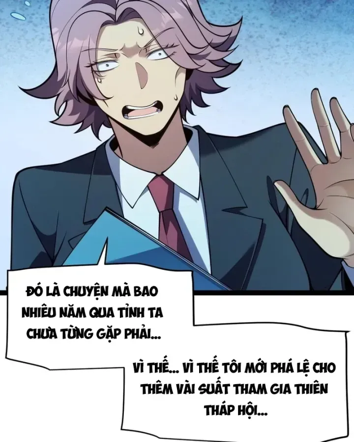 Thức Tỉnh Thiên Phú Thần Thoại, Ta Nhất Kiếm Trảm Thần Chap 33 - Next Chap 34