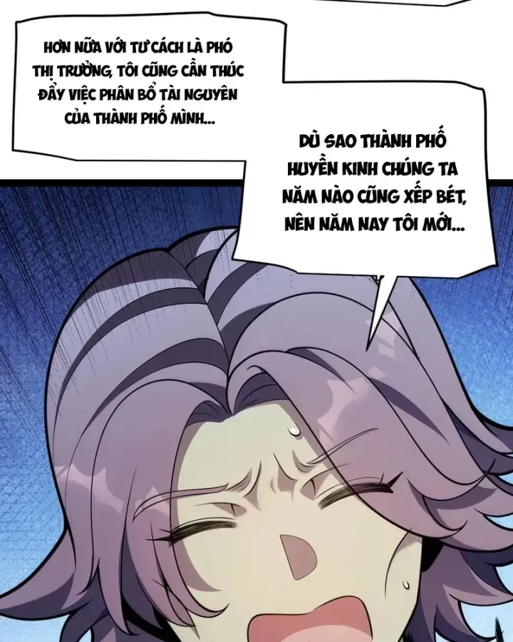 Thức Tỉnh Thiên Phú Thần Thoại, Ta Nhất Kiếm Trảm Thần Chap 33 - Next Chap 34