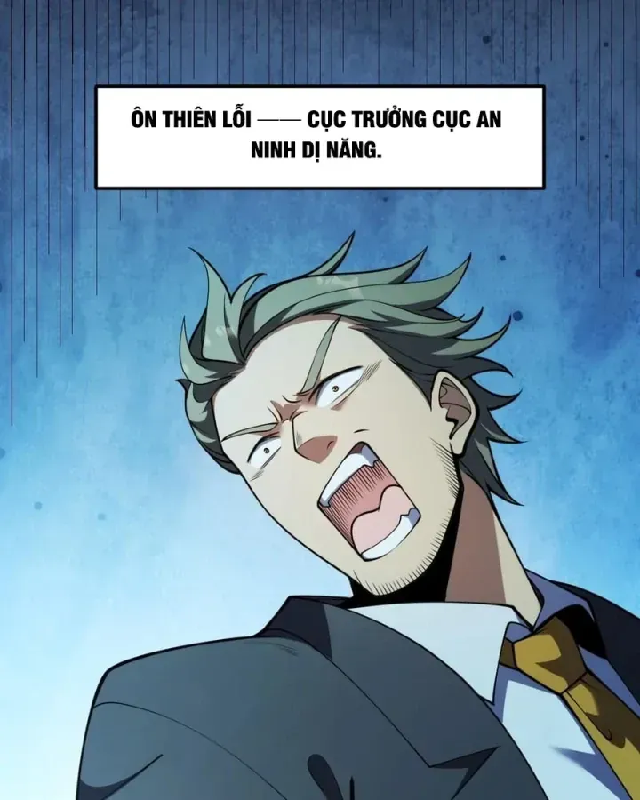 Thức Tỉnh Thiên Phú Thần Thoại, Ta Nhất Kiếm Trảm Thần Chap 33 - Next Chap 34