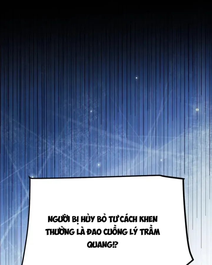 Thức Tỉnh Thiên Phú Thần Thoại, Ta Nhất Kiếm Trảm Thần Chap 33 - Next Chap 34