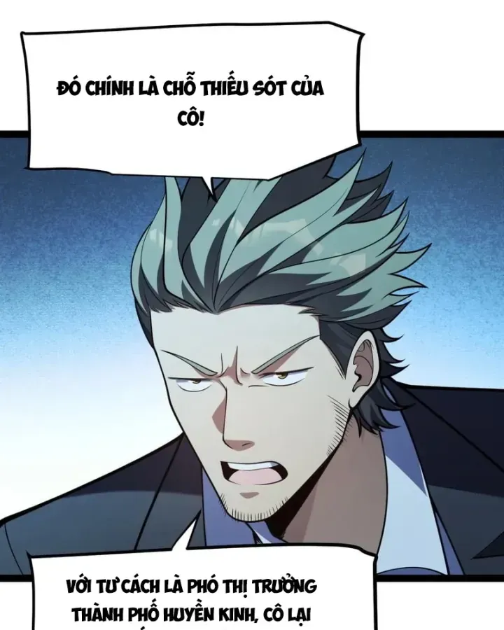 Thức Tỉnh Thiên Phú Thần Thoại, Ta Nhất Kiếm Trảm Thần Chap 33 - Next Chap 34