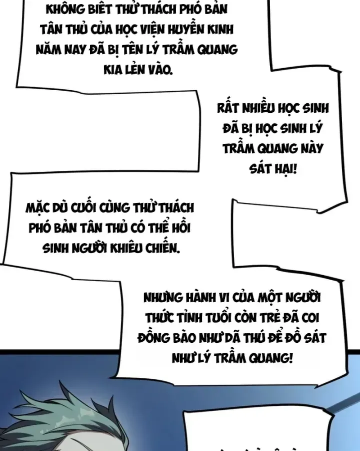 Thức Tỉnh Thiên Phú Thần Thoại, Ta Nhất Kiếm Trảm Thần Chap 33 - Next Chap 34