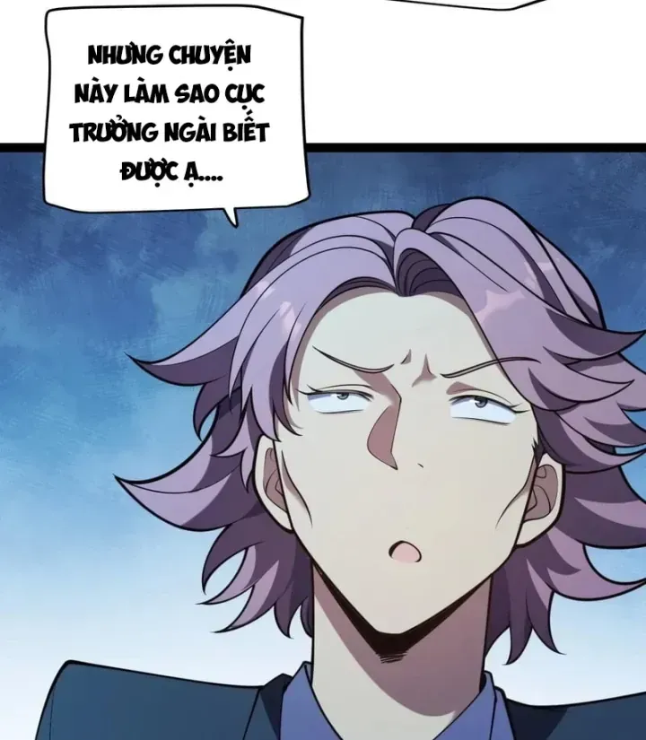 Thức Tỉnh Thiên Phú Thần Thoại, Ta Nhất Kiếm Trảm Thần Chap 33 - Next Chap 34