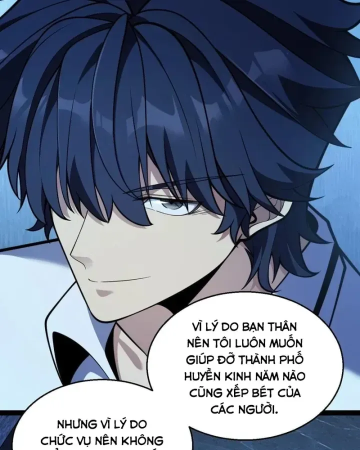 Thức Tỉnh Thiên Phú Thần Thoại, Ta Nhất Kiếm Trảm Thần Chap 33 - Next Chap 34