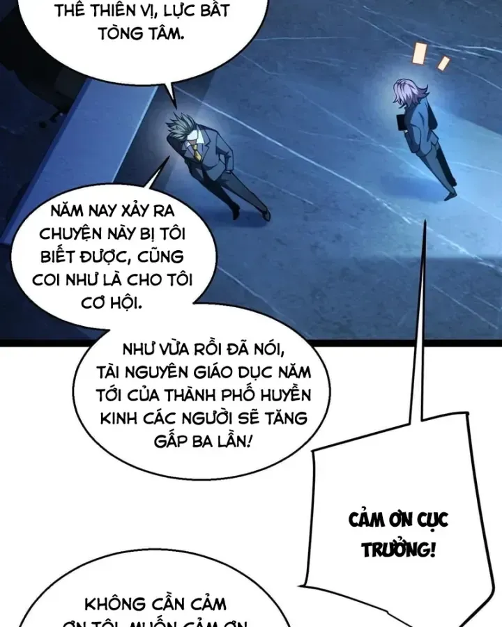 Thức Tỉnh Thiên Phú Thần Thoại, Ta Nhất Kiếm Trảm Thần Chap 33 - Next Chap 34