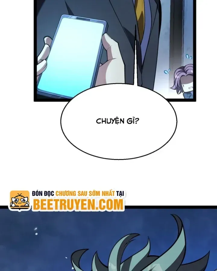 Thức Tỉnh Thiên Phú Thần Thoại, Ta Nhất Kiếm Trảm Thần Chap 33 - Next Chap 34