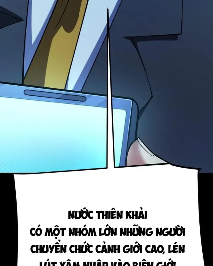Thức Tỉnh Thiên Phú Thần Thoại, Ta Nhất Kiếm Trảm Thần Chap 33 - Next Chap 34