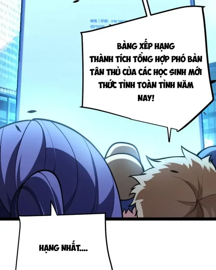 Thức Tỉnh Thiên Phú Thần Thoại, Ta Nhất Kiếm Trảm Thần Chap 33 - Next Chap 34