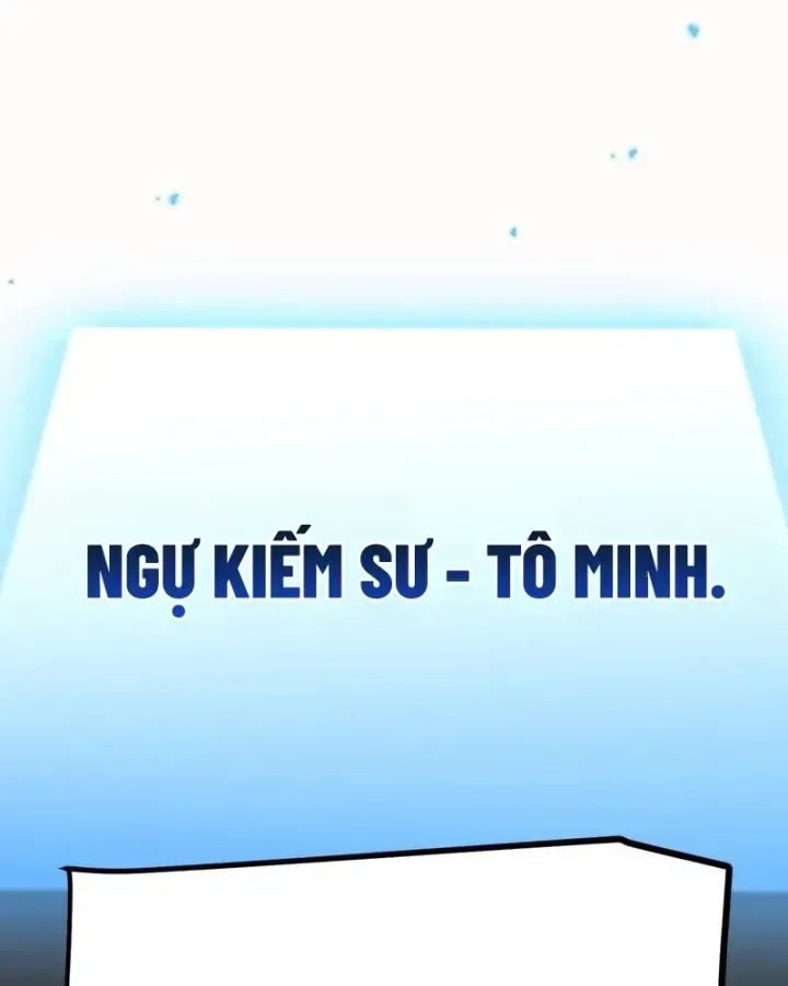 Thức Tỉnh Thiên Phú Thần Thoại, Ta Nhất Kiếm Trảm Thần Chap 33 - Next Chap 34