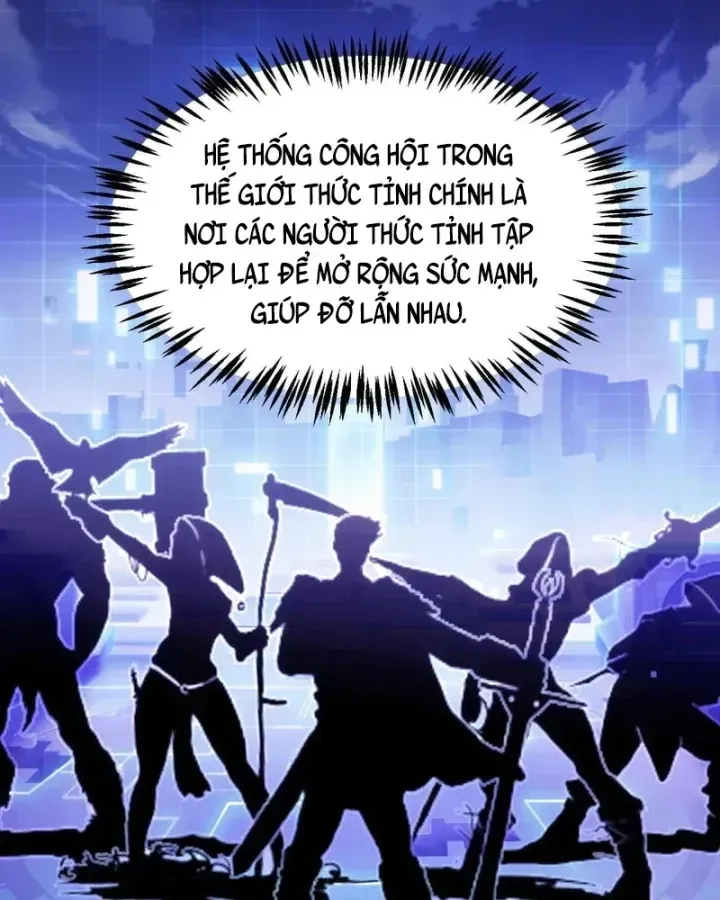 Thức Tỉnh Thiên Phú Thần Thoại, Ta Nhất Kiếm Trảm Thần Chap 33 - Next Chap 34