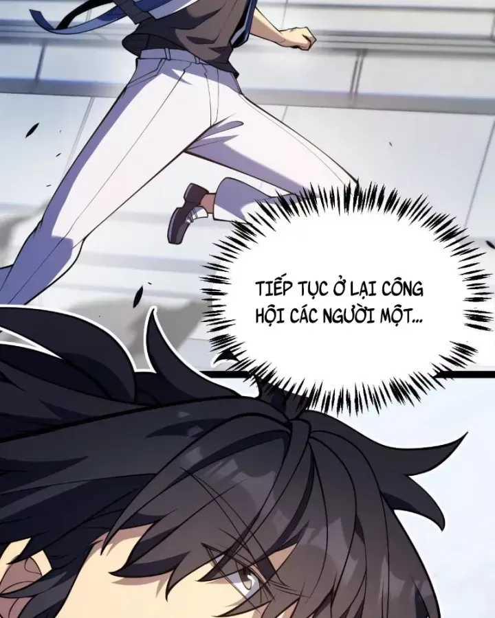 Thức Tỉnh Thiên Phú Thần Thoại, Ta Nhất Kiếm Trảm Thần Chap 34 - Next Chap 35