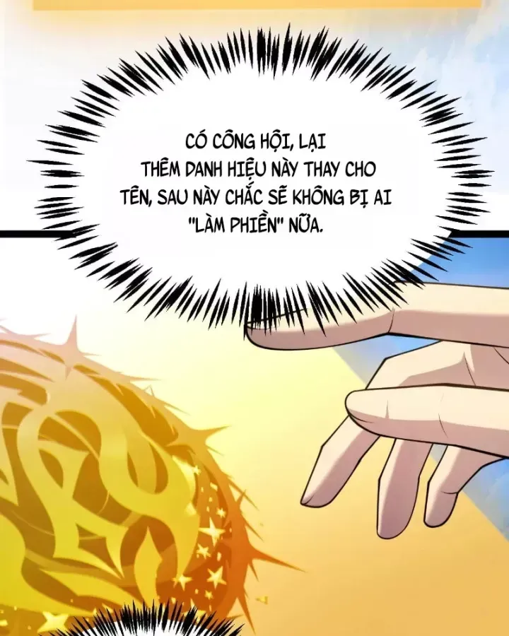 Thức Tỉnh Thiên Phú Thần Thoại, Ta Nhất Kiếm Trảm Thần Chap 34 - Next Chap 35
