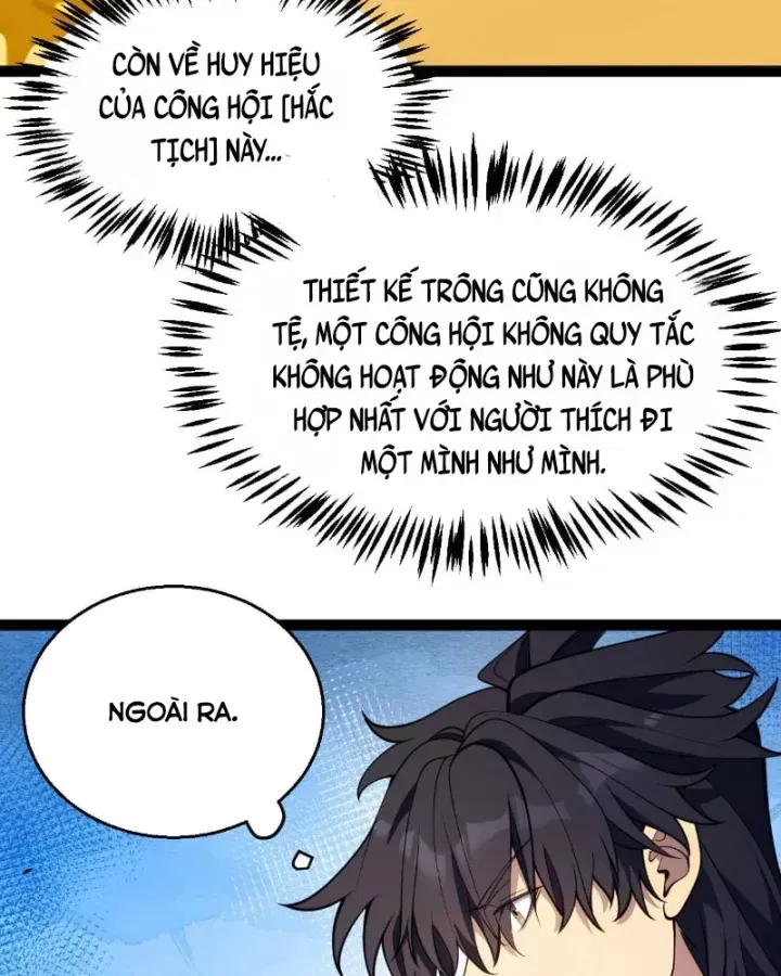 Thức Tỉnh Thiên Phú Thần Thoại, Ta Nhất Kiếm Trảm Thần Chap 34 - Next Chap 35
