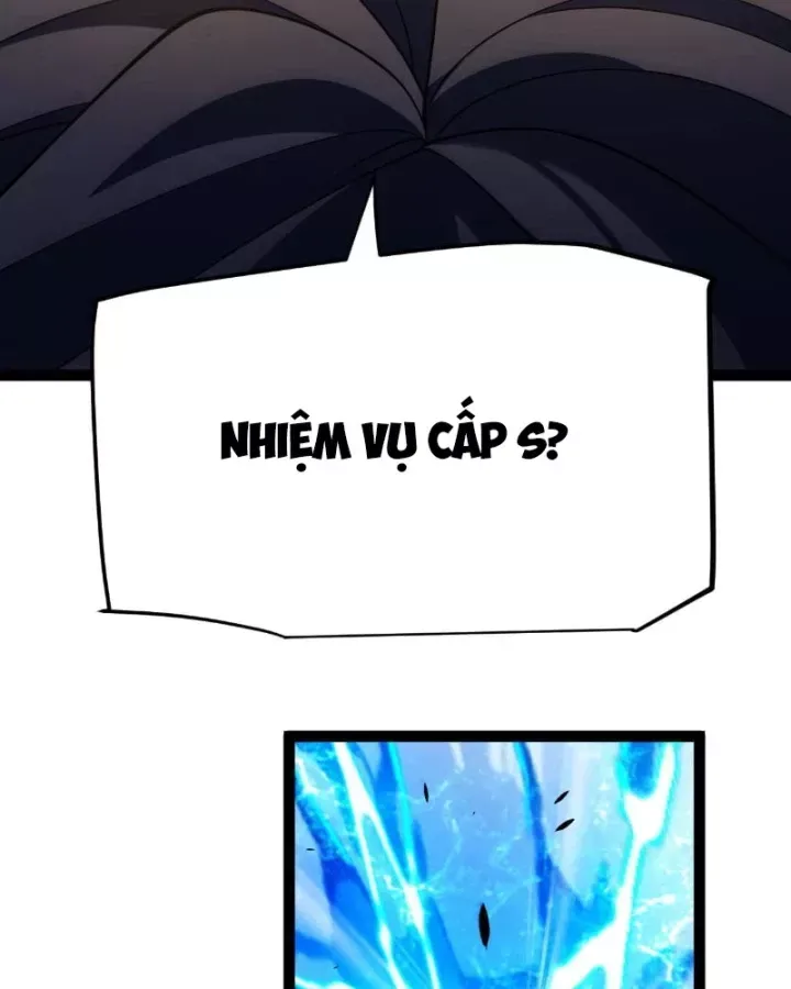 Thức Tỉnh Thiên Phú Thần Thoại, Ta Nhất Kiếm Trảm Thần Chap 34 - Next Chap 35