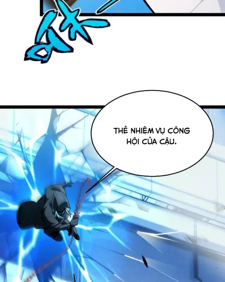 Thức Tỉnh Thiên Phú Thần Thoại, Ta Nhất Kiếm Trảm Thần Chap 34 - Next Chap 35