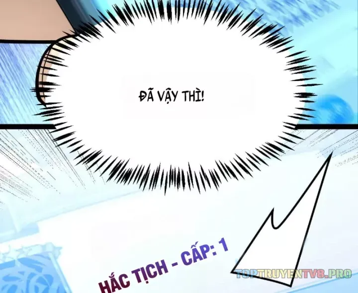 Thức Tỉnh Thiên Phú Thần Thoại, Ta Nhất Kiếm Trảm Thần Chap 34 - Next Chap 35