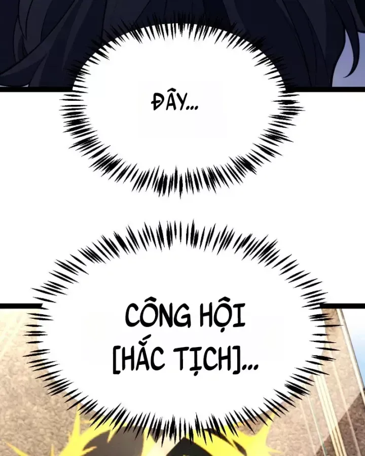 Thức Tỉnh Thiên Phú Thần Thoại, Ta Nhất Kiếm Trảm Thần Chap 34 - Next Chap 35