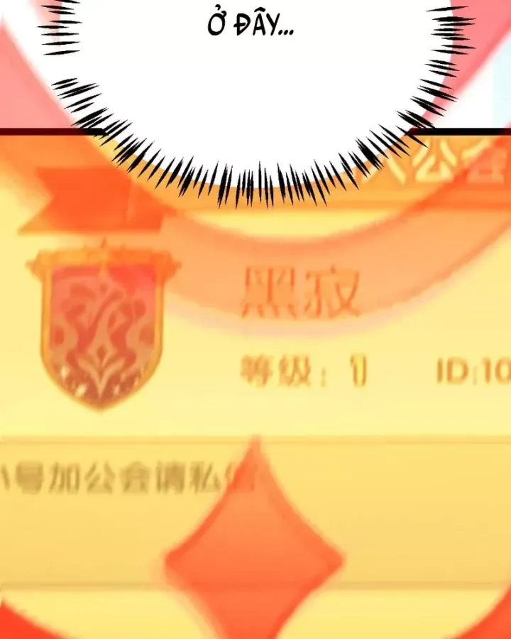 Thức Tỉnh Thiên Phú Thần Thoại, Ta Nhất Kiếm Trảm Thần Chap 34 - Next Chap 35