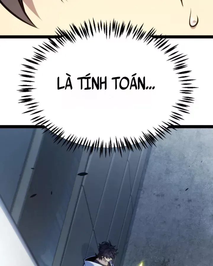Thức Tỉnh Thiên Phú Thần Thoại, Ta Nhất Kiếm Trảm Thần Chap 34 - Next Chap 35