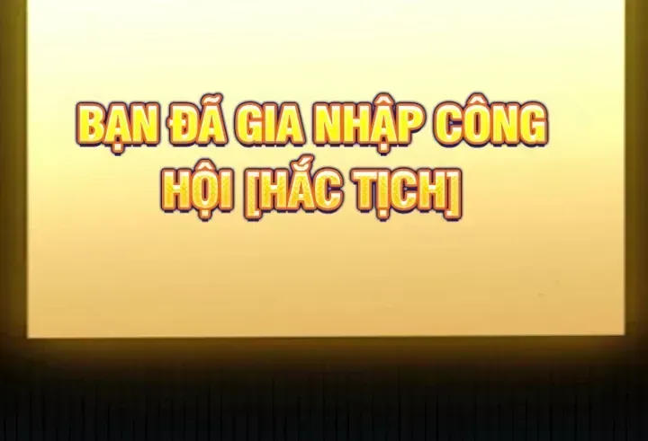 Thức Tỉnh Thiên Phú Thần Thoại, Ta Nhất Kiếm Trảm Thần Chap 34 - Next Chap 35
